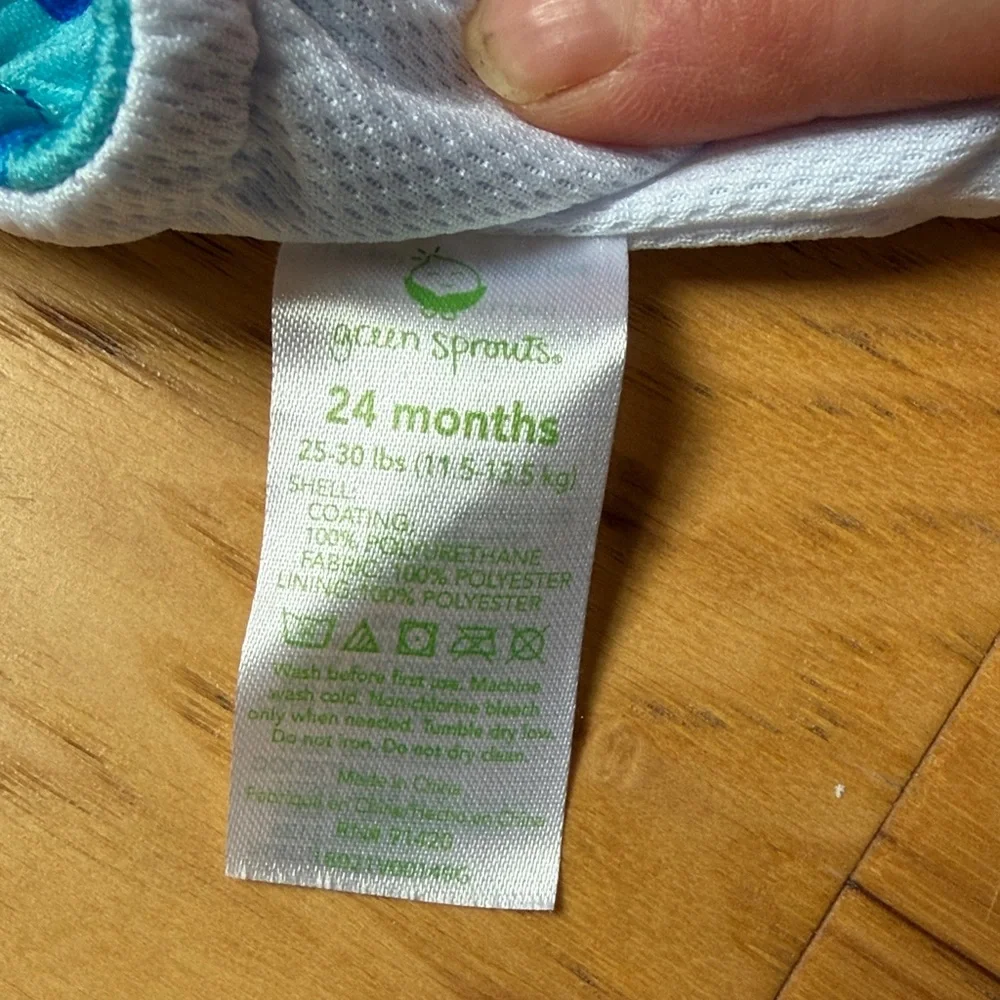 Green Sprouts Blue Fish Pattern Swim Diaper 24m